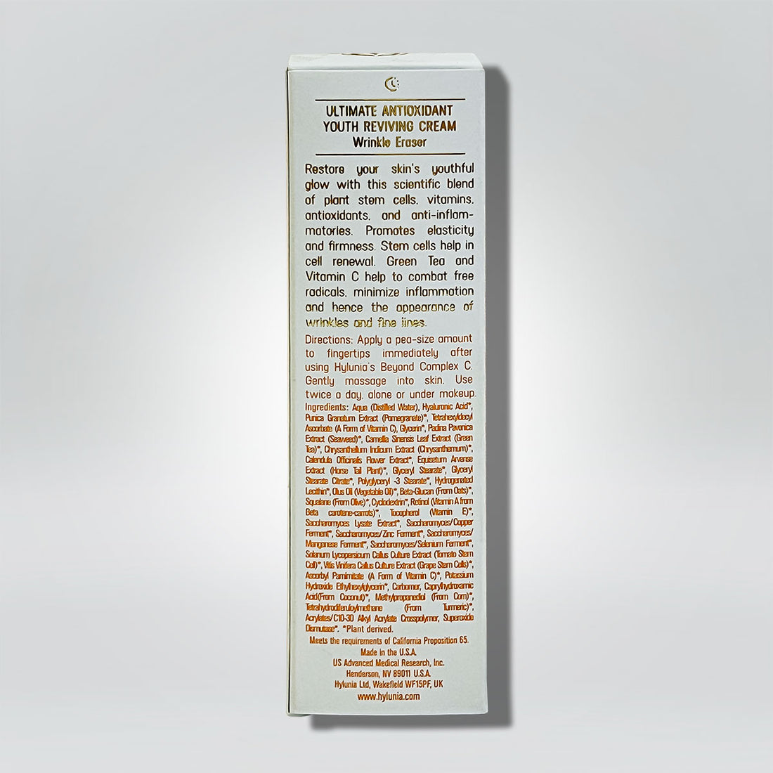 Ultimate Youth Reviving Cream